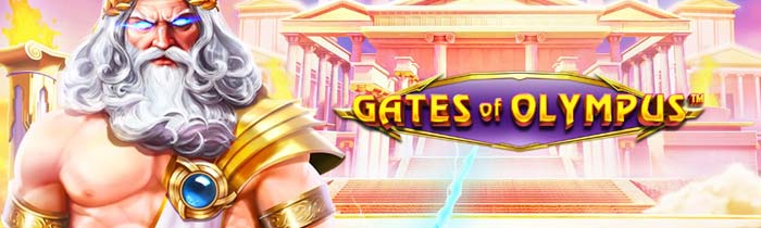 ゲートオブオリンポス（Gates of Olympus）の解説