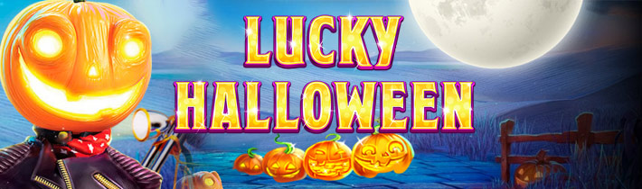 オンカジスロットのラッキーハロウィーン（Lucky Halloween）解説