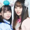 秋葉原のメイドカジノの実態